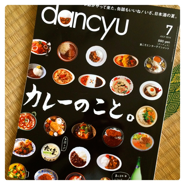 http://yamazaki-kazuyuki.com/diary/IMG_4316.jpg